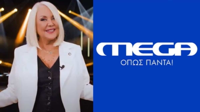 Άνοιξαν «σαμπάνιες» για την Ρούλα Κορομηλά – Έσκασαν τα ευχάριστα για την παρουσιάστρια