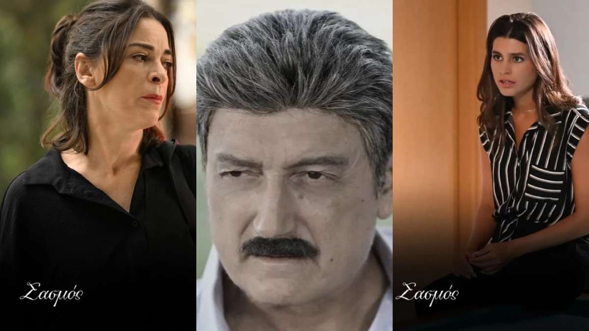 Νέος θάνατος στον Σασμό: Σκοτώνεται σε δυστύχημα στα επόμενα επεισόδια – Η κατάρα του χωριού συνεχίζεται