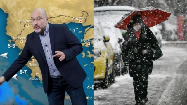 «Λευκή» επέλαση από τον Σάκη Αρναούτογλου: Νέα κακοκαιρία προ των πυλών – Σε αυτές τις περιοχές θα χιονίσει (video)