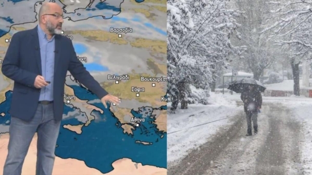 «Πολικό ψύχος» από Σάκη Αρναούτογλου: «Καταρρέει» η θερμοκρασία πάνω από 10 βαθμούς – Πού θα πέσουν τα πρώτα χιόνια