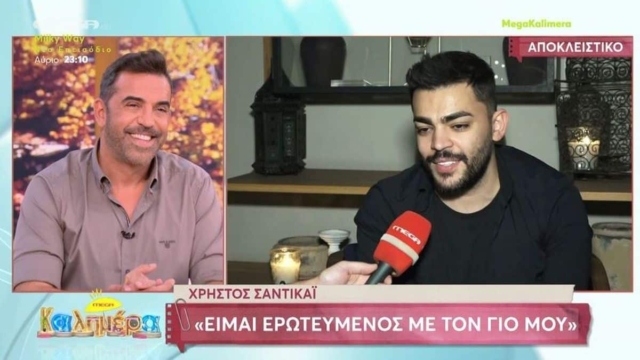 Χρήστος Σαντικάι: «Να κάτσω να σκεφτώ γιατί είμαι Αλβανός; Είναι λίγο αστείο»