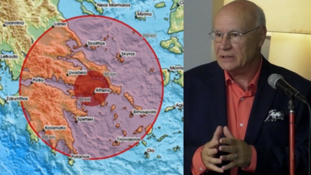 «Ανώνυμο» το ρήγμα στην Εύβοια που έδωσε τον σεισμό των 5,2 ρίχτερ – Η αγχωτική ανακοίνωση του Γεράσιμου Παπαδόπουλου (video)