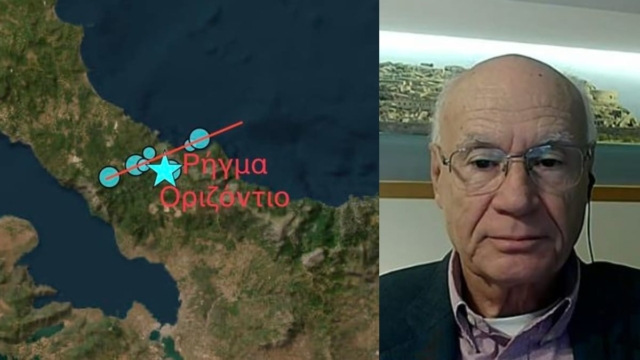«Θα έρθει η στιγμή που θα έρθουμε αντιμέτωποι με έναν ισχυρό σεισμό» – Η απάντηση του Γεράσιμου Παπαδόπουλου στους φόβους για νέα ρήγματα (video)