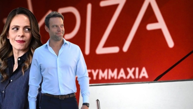 ΣΥΡΙΖΑ: Εξοργισμένη η πλευρά της Έφη Αχτσιόγλου τις φήμες περί τηλεφωνήματος από τον Κασσελάκη