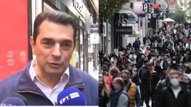 Σκρέκας: Αυτοψία για την Black Friday στην Ερμού – Με τιμοληψίες διασφαλίσαμε έως και 50% εκπτώσεις