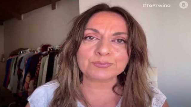 Δραματικές ώρες για τη Σοφία Μουτίδου: «Με ξήλωσες που πέθανες! Με γκρεμίζει σε τάρταρα λύπης…»  (photo)