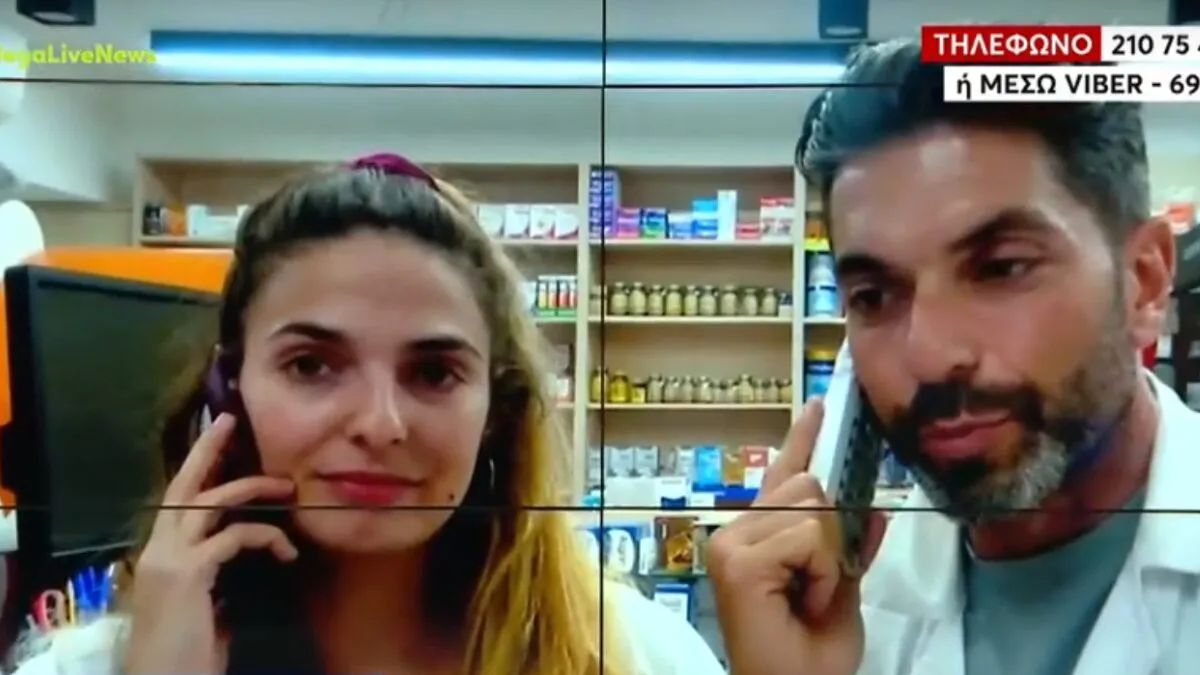 «Με τρόμαξε πολύ, κανονικά θα έπρεπε να απομακρυνθεί»: Σοκάρει ο Σπύρος Μαρτίκας για τη ληστεία στο φαρμακείο του
