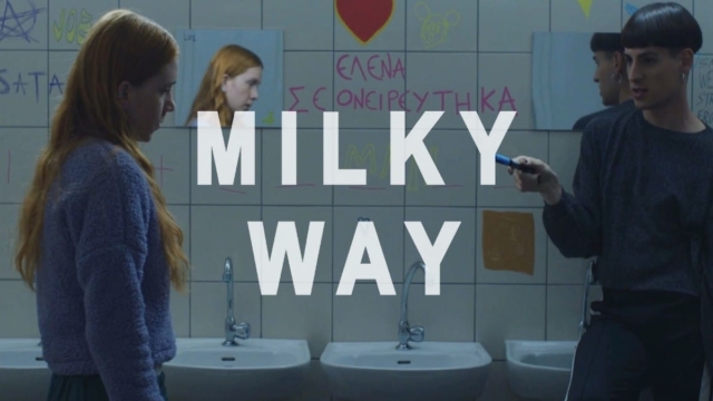 Εξέλιξη που κανείς δεν περίμενε στο «Milky Way»: Το σχολείο επιβεβαιώνει ότι το θετικό τεστ εγκυμοσύνης ανήκει στην…