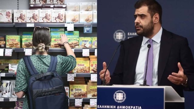 Οριστικό τέλος στα σενάρια: Δεν καταργούνται οι προσφορές «1+1 δώρο» στα σούπερ μάρκετ – Διευκρινίσεις της κυβέρνησης και… χιούμορ Μαρινάκη (video)