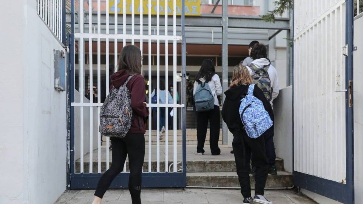 Παραιτήθηκε διευθυντής ΕΠΑΛ στη Λέσβο έπειτα από έλεγχο – Έλειπαν 80 μαθητές