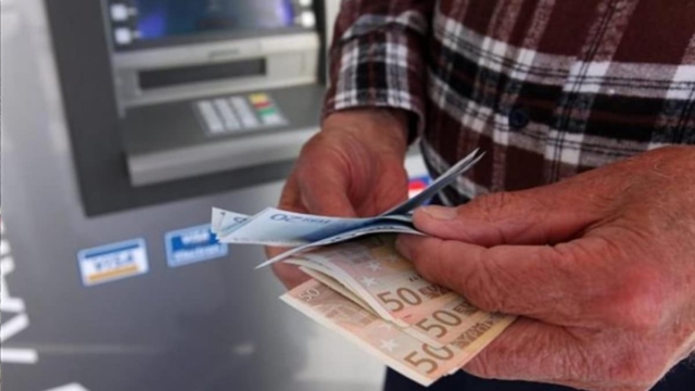 Συντάξεις Δεκεμβρίου 2023: Πότε θα καταβληθούν στους συνταξιούχους – Οι ημερομηνίες για κάθε ταμείο