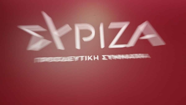 Ανακοίνωση της Πολιτικής Γραμματείας του ΣΥΡΙΖΑ για τη διάσπαση: «Αντιδημοκρατική η στάση όσων αποχώρησαν – Έφυγαν γιατί αρνήθηκαν να αποδεχτούν ως αρχηγό τον Κασσελάκη»