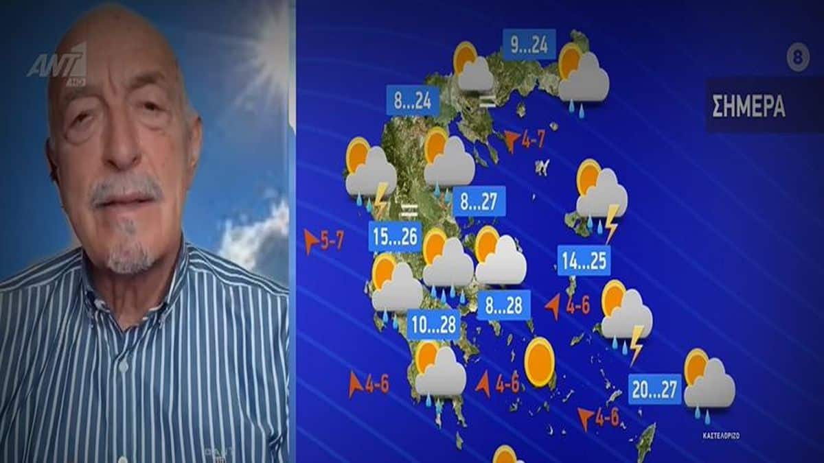 Τάσος Αρνιακός: «Δυστυχώς, από το απόγευμα και μετά…» – Όλη η Ελλάδα στο επίκεντρο της κακοκαιρίας!