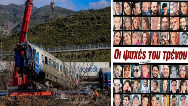 Φρικιαστική αποκάλυψη για την τραγωδία των Τεμπών! Πάνω από 57 ψυχές οι νεκροί; Η εύρεση των υπολειμάτων ανθρώπινων μελών που προκαλούν ερωτήματα (Video)