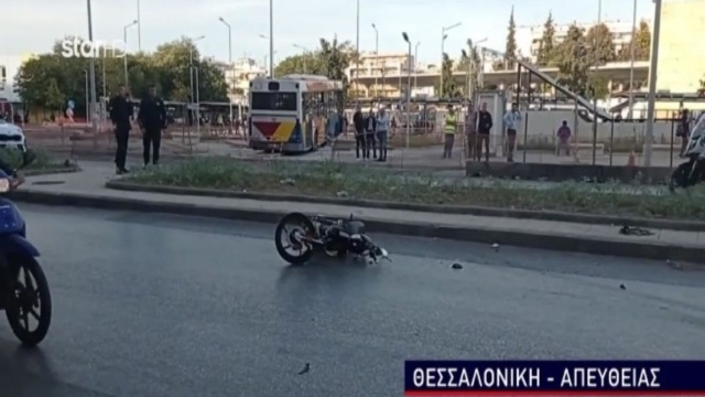 Τραγωδία στη Θεσσαλονίκη: «Ο οδηγός είχε γείρει πάνω στο τιμόνι και…» – Νέες πληροφορίες για τον τραγικό θάνατο της 43χρονης μάνας (Video)