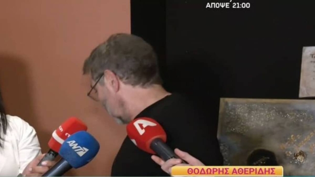 Θοδωρής Αθερίδης: «Θα σκοτωθώ…» – Το ατύχημα μπροστά στις κάμερες (Video)