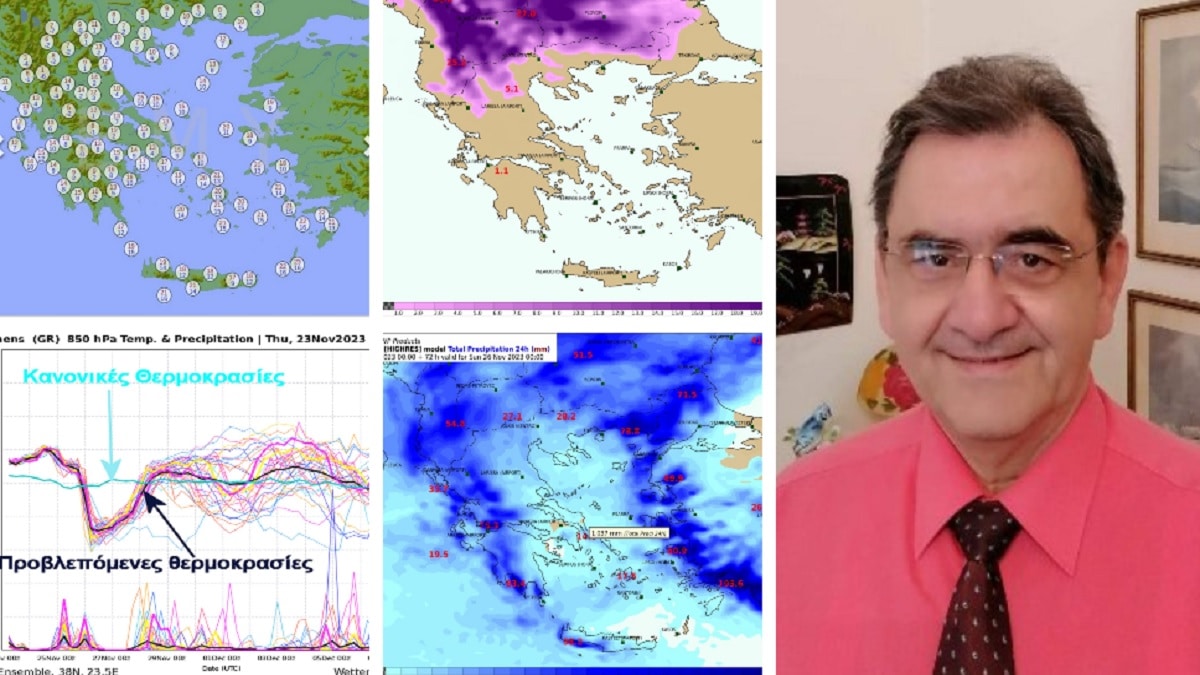«Χειμωνιάτικη εισβολή» Θοδωρή Κολυδά: «Την Κυριακή ο καιρός θα δείξει τα δόντια του…» (photo)