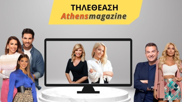 Τηλεθέαση 29/11: Χαμόγελα για Τσιμτσιλή, πρωτιά Λιάγκα, πτώση Καινούργιου και το 3,6 της Τσολάκη –  Πρωτιά για Ζήνα Κουτσελίνη στην late night
