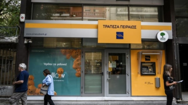 Έκτακτη ανακοίνωση από την Τράπεζα Πειραιώς – «Αντίο» στις κάρτες Mastercard