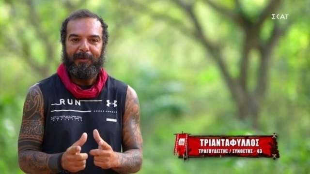 Survivor spoiler: 10.000 ευρώ την εβδομάδα ο Ατζούν στον Τριαντάφυλλο! Τα ονόματα του νέου κύκλου και τα υπέρογκα ποσά (Video)