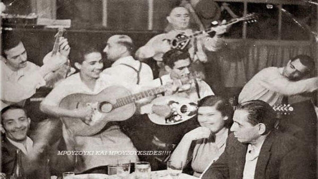«Κάνε λιγάκι υπομονή»: Η ιστορία του τραγουδιού που απαγόρευσε η Γενική Ασφάλεια Αθηνών