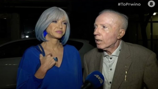 Δεν κάνει για κουζίνα η Τζόρτζια Σιακαβάρα: «Μία φορά μαγείρεψε γιουβαρλάκια και πάθαμε δηλητηρίαση» – Το παράπονο του Κωνσταντίνου Πλεύρη (Video)