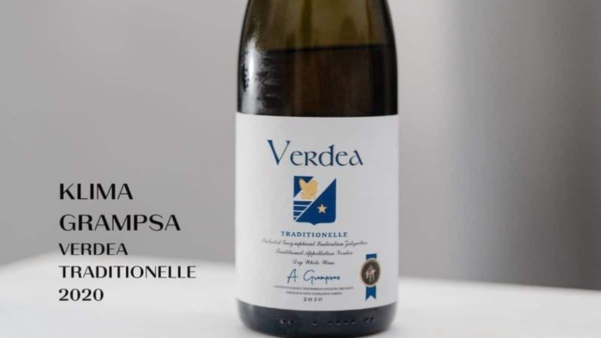 Η Verdea Traditionelle ανάμεσα στα 50 κορυφαία κρασιά της Ελλάδας