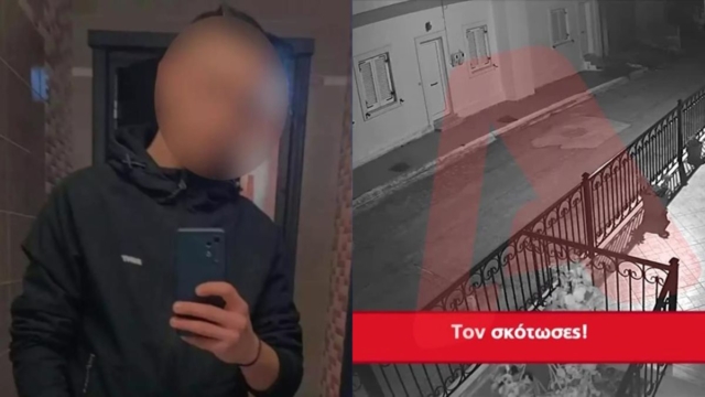 Θάνατος 17χρονου στη Βοιωτία: Καρέ καρέ η μοιραία αστυνομική καταδίωξη που στοίχισε τη ζωή στον νεαρό Ρομά