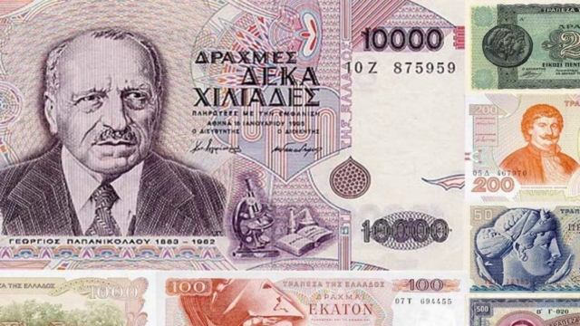 10.000 ευρώ το ένα: Αν έχεις ακόμη αυτό το χαρτονόμισμα των Δραχμών μπορείς να γίνεις πλούσιος!
