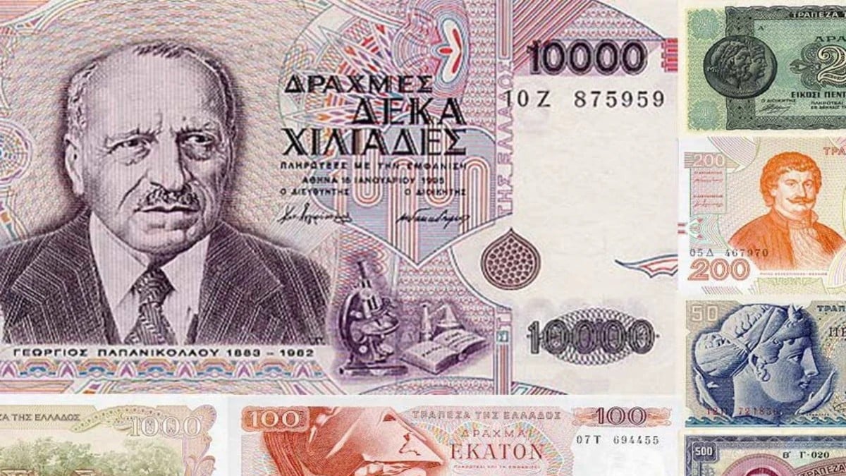 10.000 ευρώ το ένα: Αν έχεις ακόμη αυτό το χαρτονόμισμα των Δραχμών μπορείς να γίνεις πλούσιος!