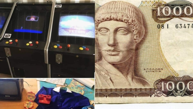 Ο μεγάλος μύθος του «χιλιάρικου»: Τι πραγματικά μπορούσες να αγοράσεις με 1.000 Δραχμές στην τσέπη
