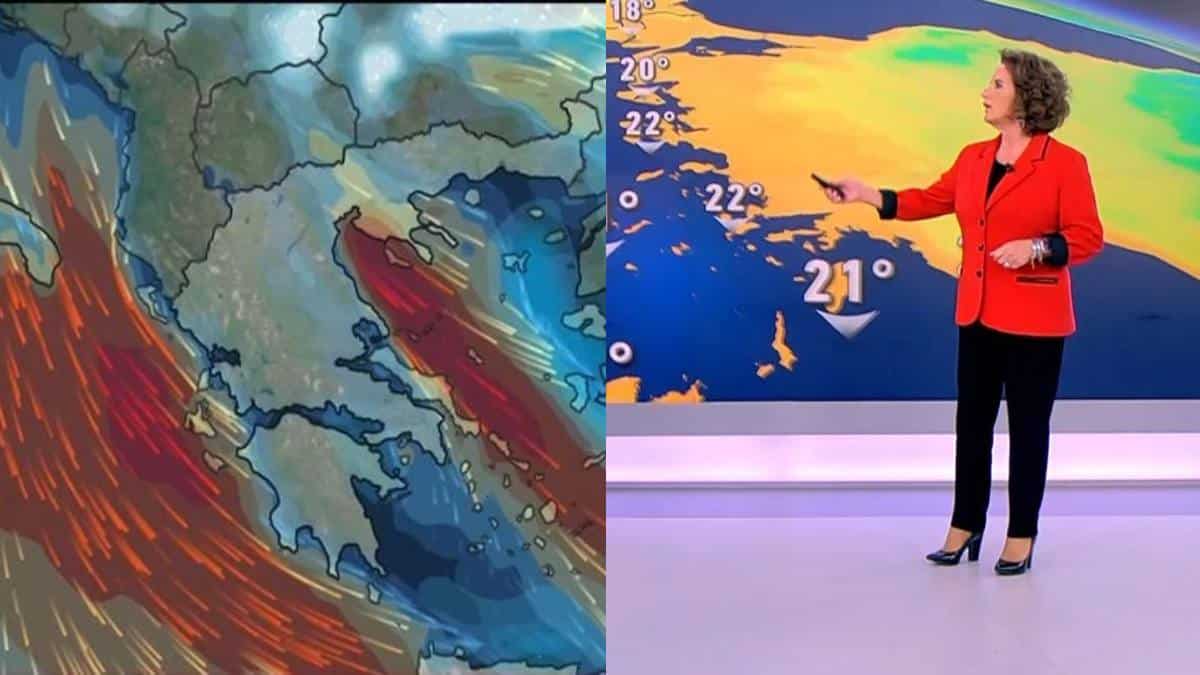 «Υγρή πληγή» από τη Χριστίνα Σούζη – «Τριήμερη εισβολή κακοκαιρίας με φαινόμενα…»