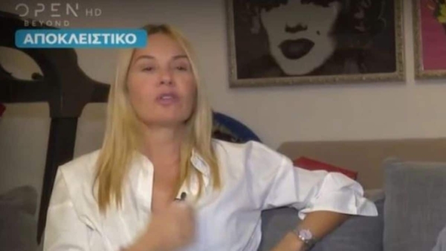 Χριστίνα Παππά: «Είδα στο διαβατήριο ότι ήταν 12 χρόνια μικρότερός μου και είπα ”το έπνιξες το κουνέλι”» (video)