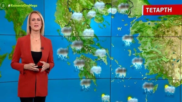 «Ισχυρές καταιγίδες με… αφρικανική σκόνη»: Κοκτέιλ κακοκαιρίας από την Χριστίνα Ρήγου
