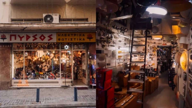 Το μαγαζί με την πιο διαχρονική βιτρίνα της Αθήνας – Πουλά χριστουγεννιάτικα φωτάκια από το 1969!