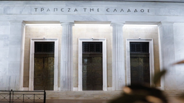 Συναγερμός για ύποπτο αντικείμενο κοντά στην Τράπεζα της Ελλάδος – Κλειστές Σταδίου και Πανεπιστημίου