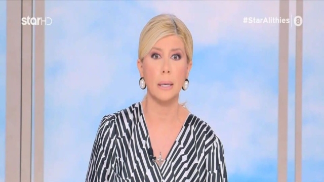«Παρουσιαστές εκπομπών έχουν ομάδες από πίσω και έχουν δικά τους email και twitter για να βρίζουν την αντίπαλη εκπομπή» – Ξέσπασε η Ζήνα Κουτσελίνη (Video)