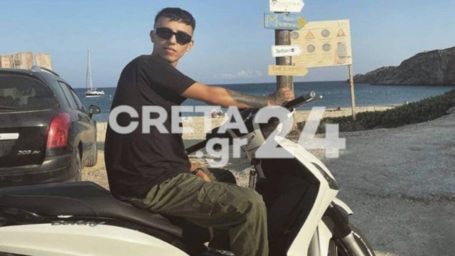 Κρήτη: Μεγαλείο ψυχής από την μάνα του 22χρονου Αντώνη που «έσβησε» σε τροχαίο – Προχώρησε σε δωρεά οργάνων – «Δεν ήθελα να φύγει έτσι η ψυχή του παιδιού μου» (Video)