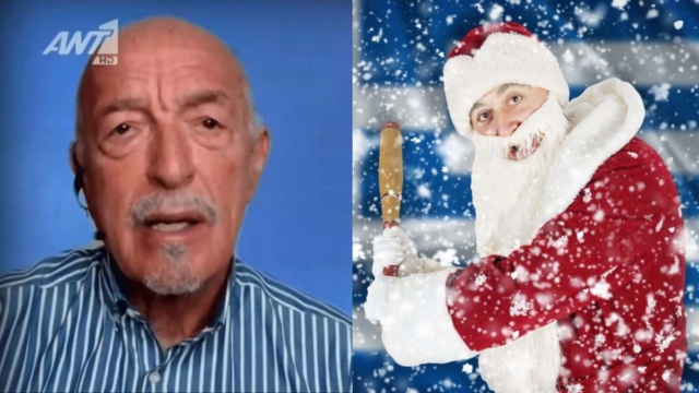 Χριστούγεννα με χιόνια; Ανατροπή στον καιρό από τον Τάσο Αρνιακό