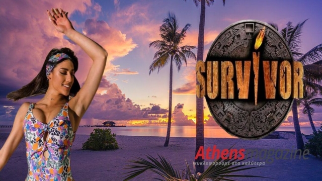 Survivor 2024 spoiler: Ματίνα Τσόγια, η χορεύτρια που μπαίνει στους Μαχητές και θα προκαλεί πολλά εγκεφαλικά