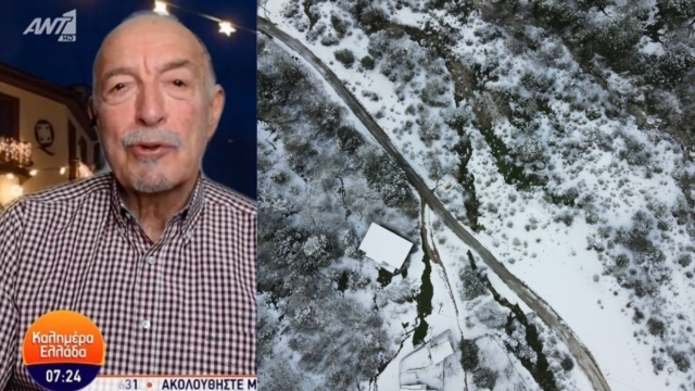 «Χιόνια σ’ αυτές τις περιοχές της Ελλάδος»: Ανατροπή με τον καιρό των εορτών από τον Τάσο Αρνιακό