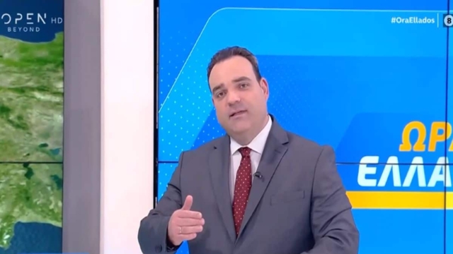 «Υγρόν πυρ» από τον Κλέαρχο Μαρουσάκη – «Από Τετάρτη και μετά η μεγάλη ανατροπή…» (video)