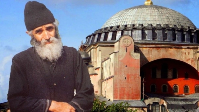 Προφητεία «θεμέλιο» πίστης από τον Άγιο Παΐσιο: «Μόνο η Αγιά Σοφιά θα μείνει όρθια…»