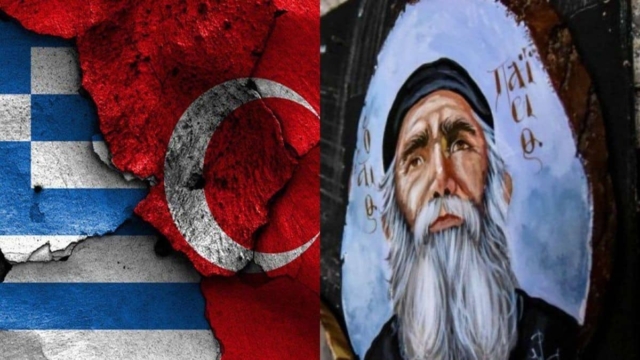 Προφητεία «σταθμός» του Αγίου Παϊσίου για Τουρκία και Αιγαίο: «Θα περάσετε δύσκολες μέρες – Παναγία μου να λέτε…»
