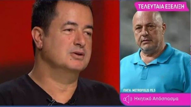 Έριξε την βόμβα ο Αχιλλέας Μπέος: «Ο Βόλος το 2024 θα ανήκει στον Ατζούν»