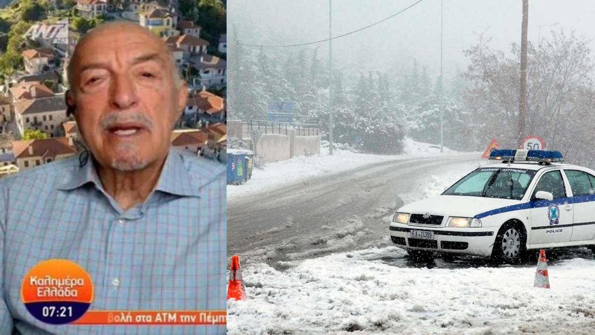 «Χιόνια και μέρος του ευρωπαϊκού κρύου στην Ελλάδα»: Έκτακτος συναγερμός από τον Τάσο Αρνιακό