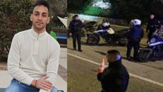 Ασπρόπυργος: Συνελήφθη 20χρονος Ρομά για συμμετοχή στην καταδίωξη με τον νεκρό 29χρονο αστυνομικό
