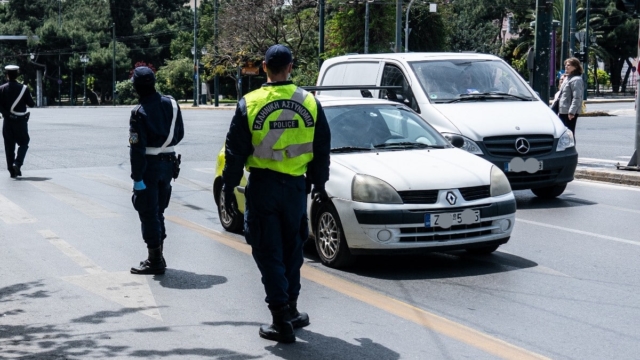 «Αστακός» η Αθήνα με drones και ελεύθερους σκοπευτές λόγω Ερντογάν – Πού διακόπτεται η κυκλοφορία