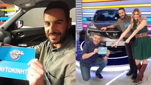 Ο Νίκος από την Καβάλα πήγε στον «Τροχό της Τύχης» με δανεικό αμάξι και έφυγε με δικό του αυτοκίνητο (video)