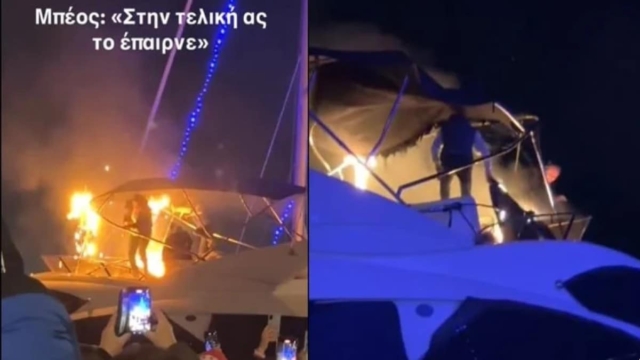 Ο Αχιλλέας Μπέος κατσάδιασε ιδιοκτήτη σκάφους που πήρε φωτιά από φαναράκια του Δήμου Βόλου – «Ας το έπαιρνε…»